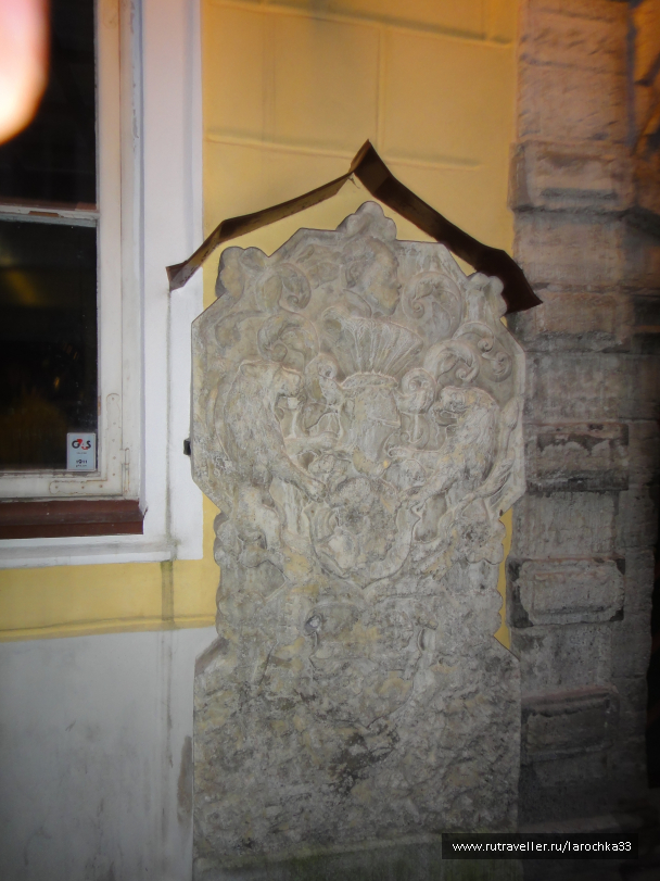photo 1236694
