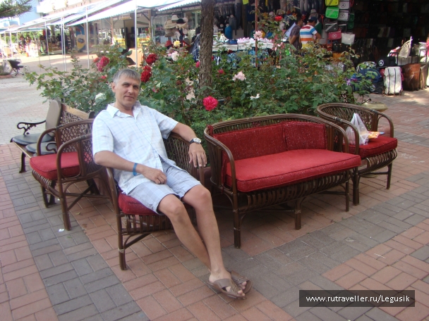 photo 748793