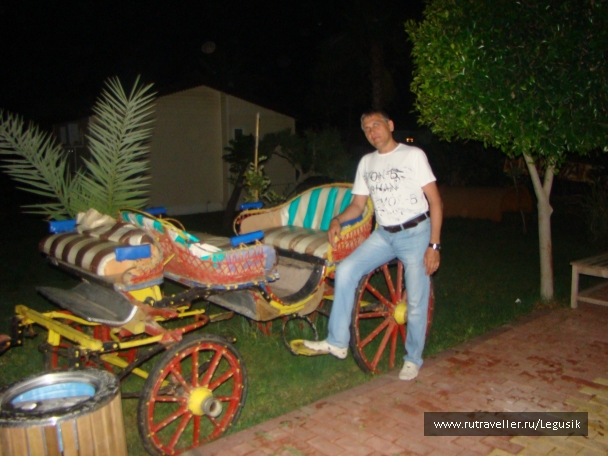 photo 748807
