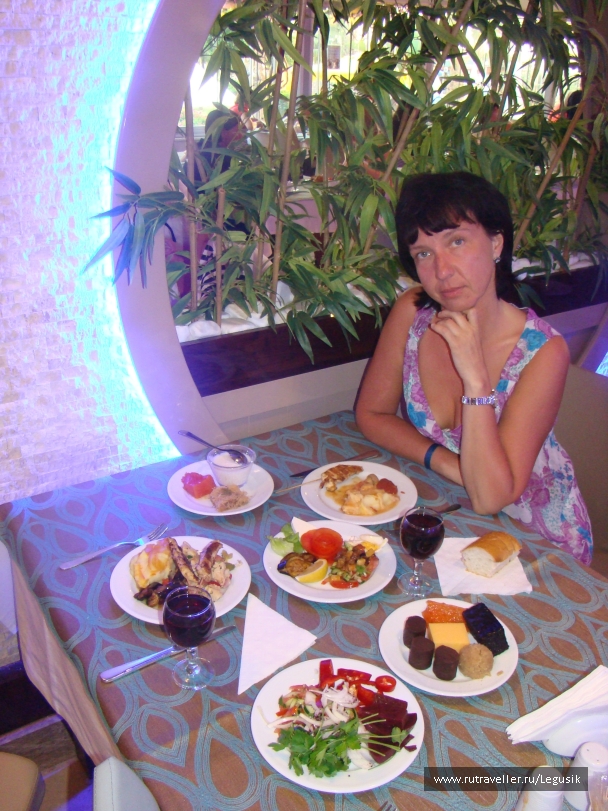 photo 748863