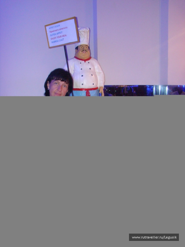 photo 748868
