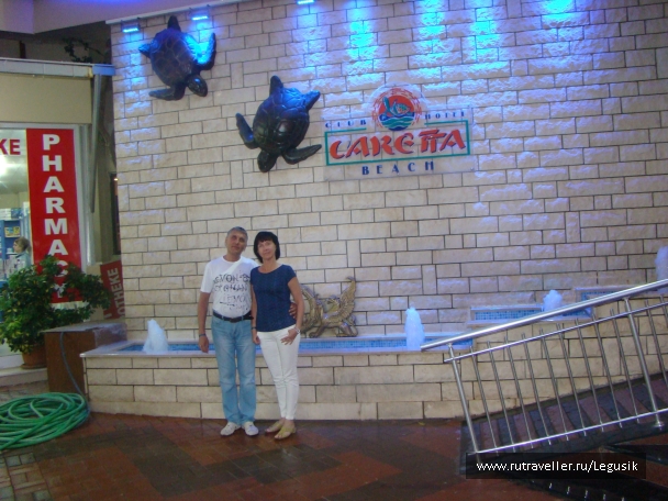 photo 748894
