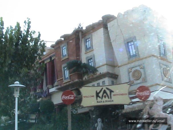 photo 93488