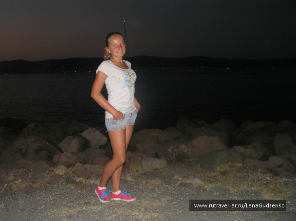 photo 470733