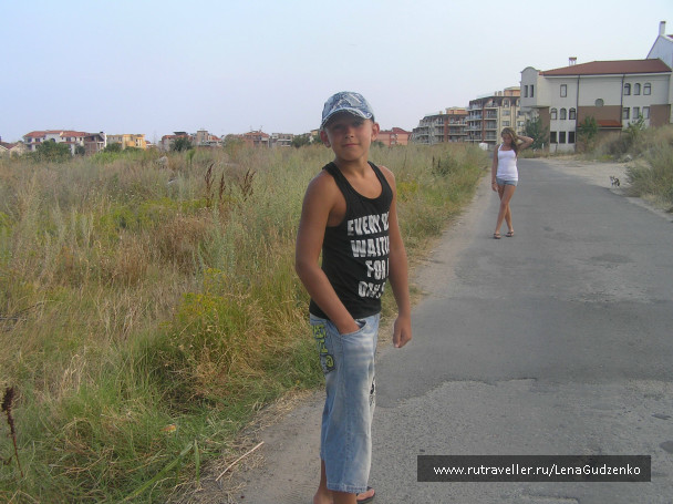 photo 470740