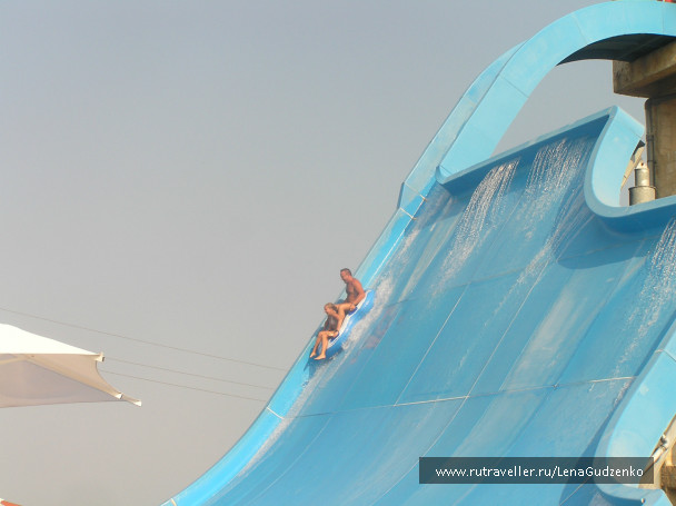 photo 470746