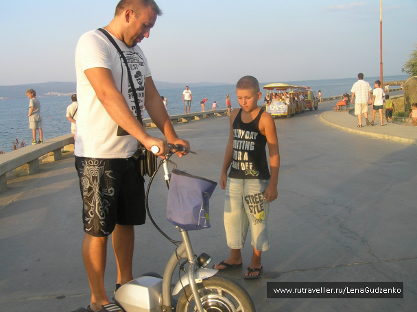 photo 470747