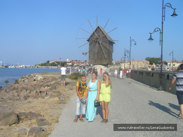 photo 470772