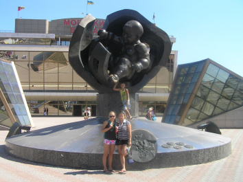 photo 470791