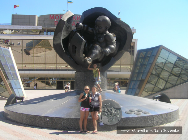 photo 470791