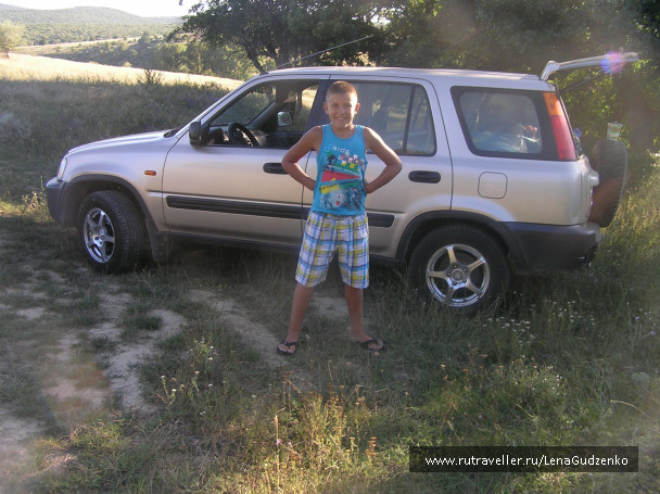 photo 470732