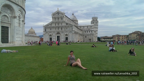 photo 1112407
