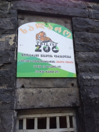 photo 476147