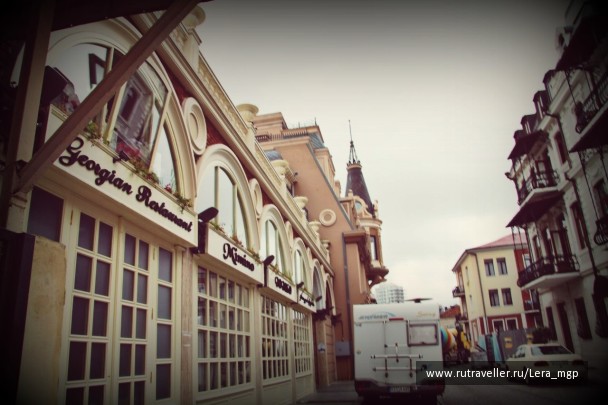 photo 555293
