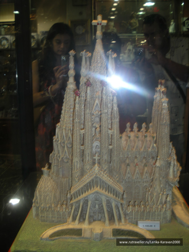photo 268658