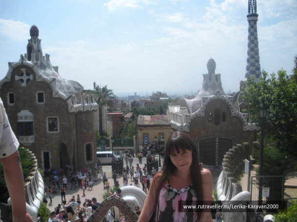 photo 268684