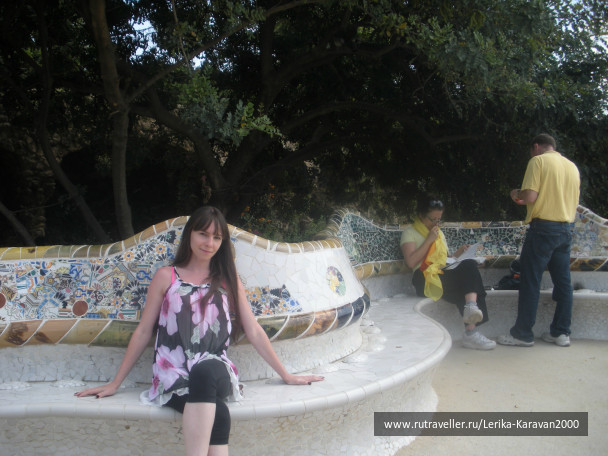 photo 268686