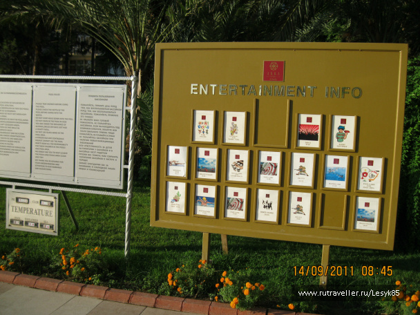 photo 411892