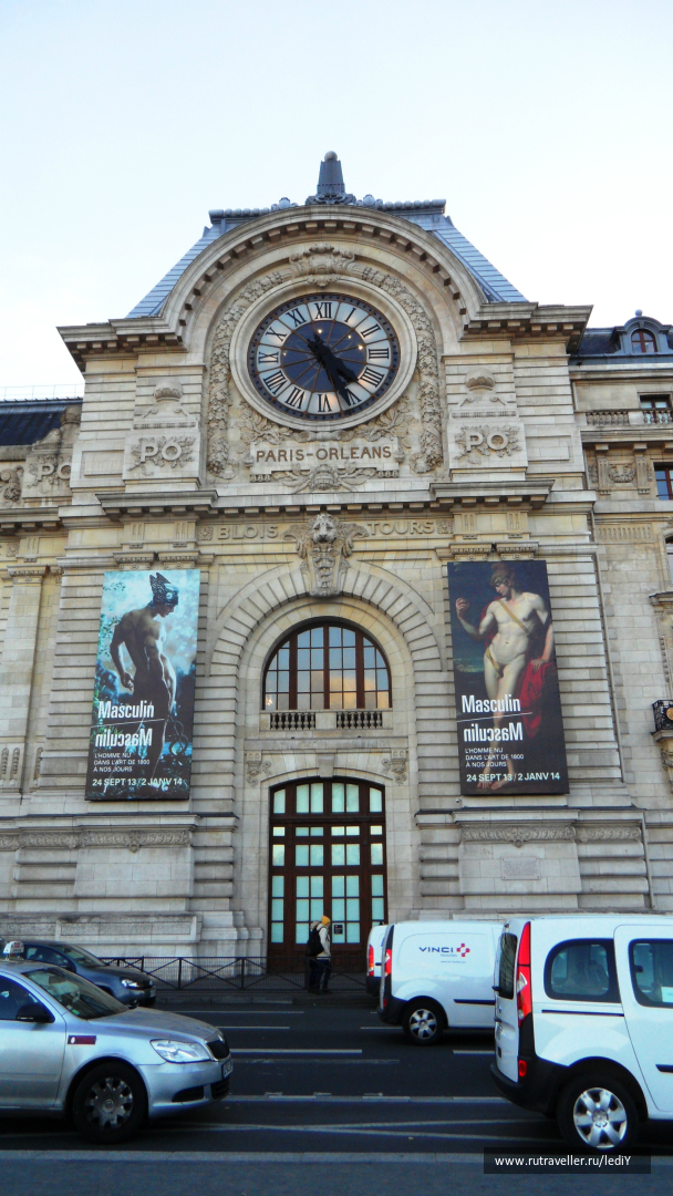 photo 606211