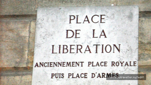 photo 606272