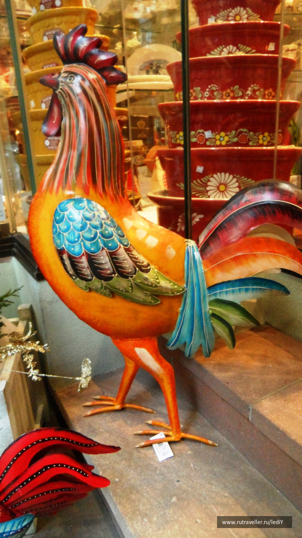 photo 607475