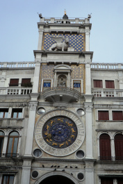 photo 287429