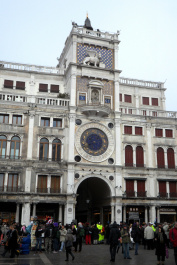 photo 287431
