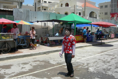 photo 42687