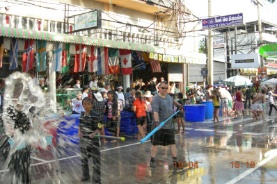 photo 42689