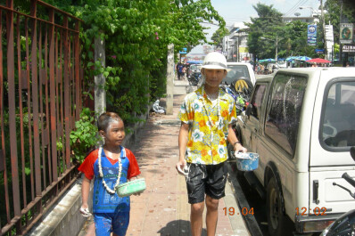 photo 42698