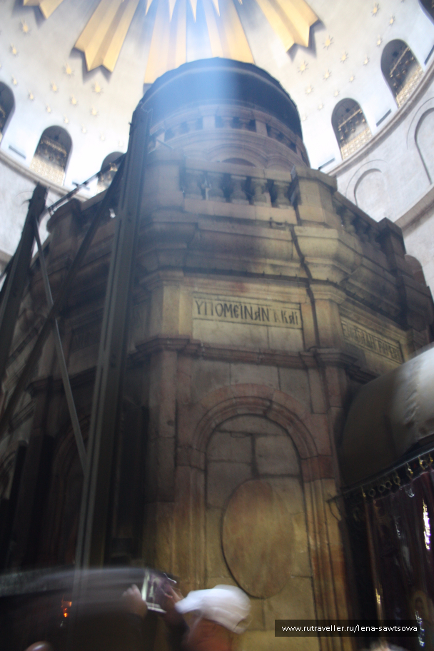 photo 1484744