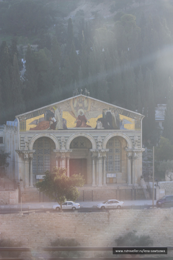 photo 1484752