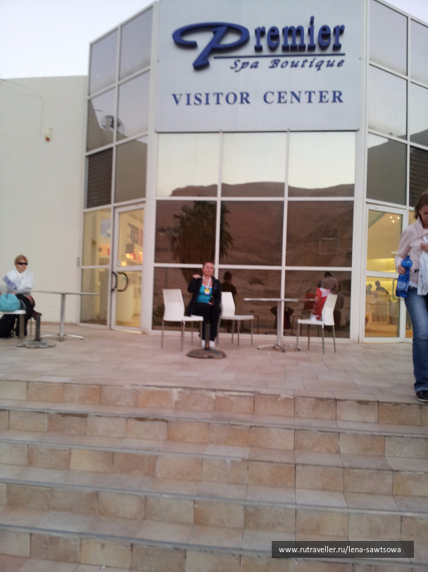 photo 1484853