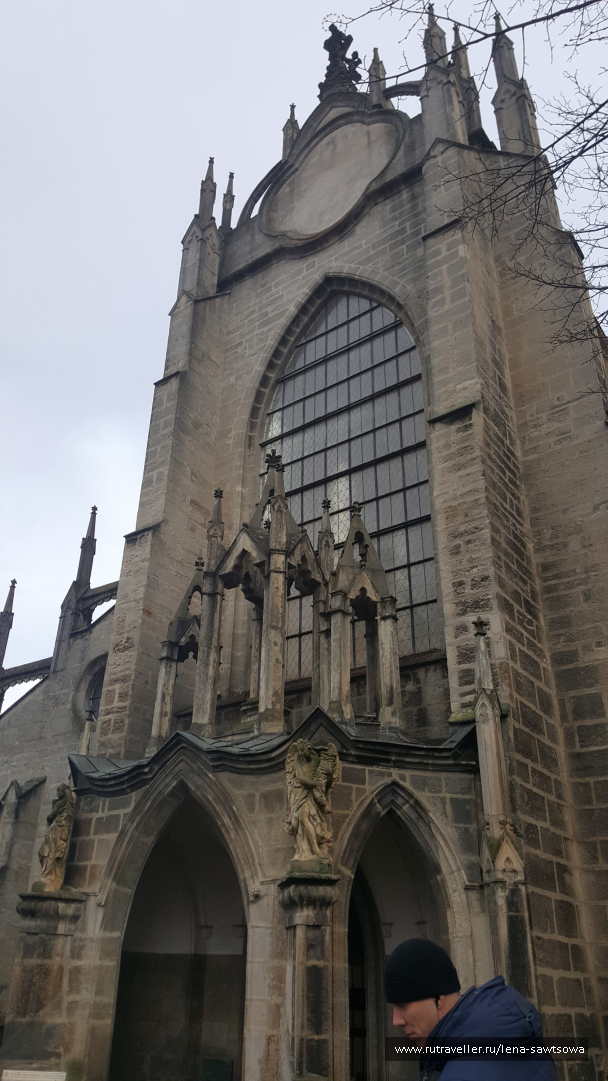 photo 1587474