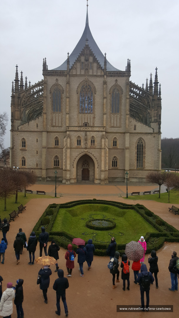 photo 1587482