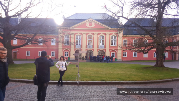 photo 1587492