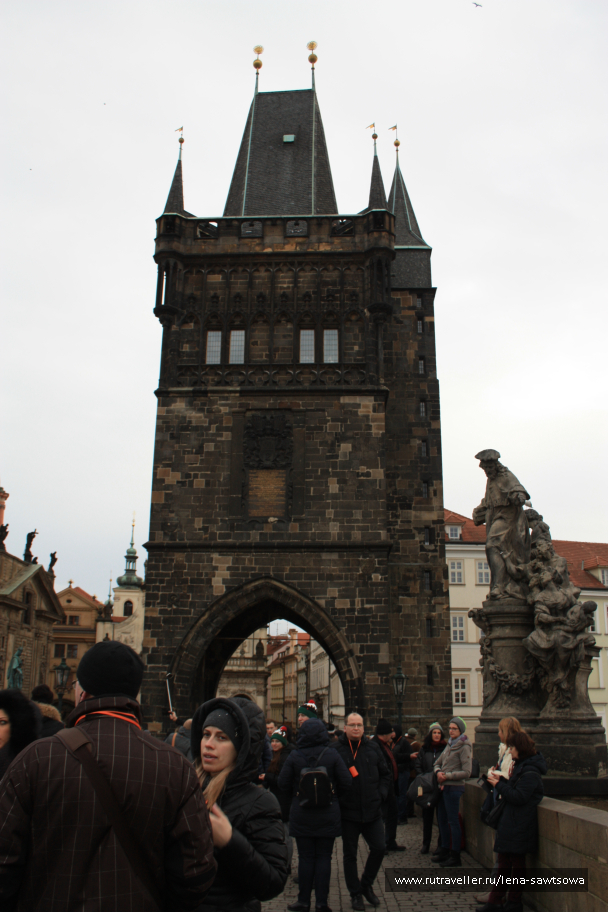 photo 1587497