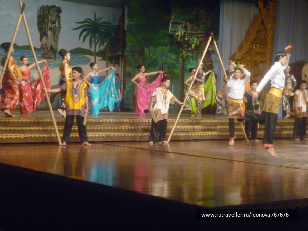 photo 544353
