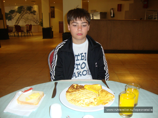 photo 334272