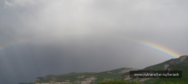 photo 1294090