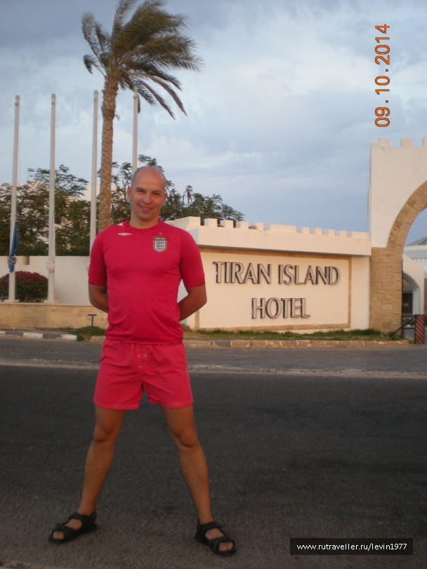 photo 1082788