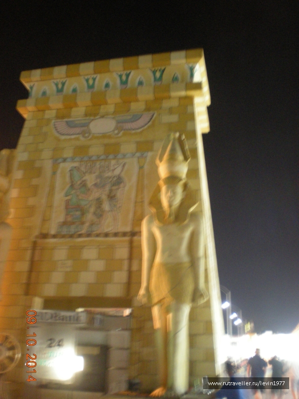 photo 884999