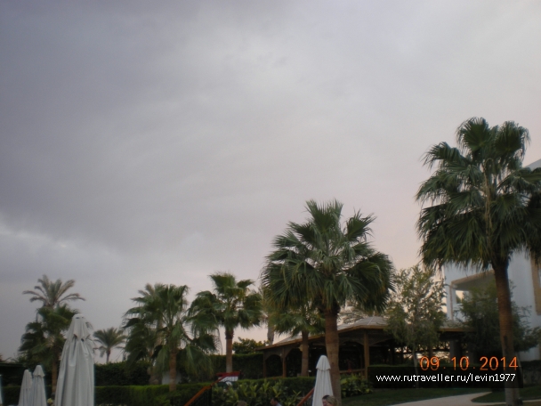 photo 885012