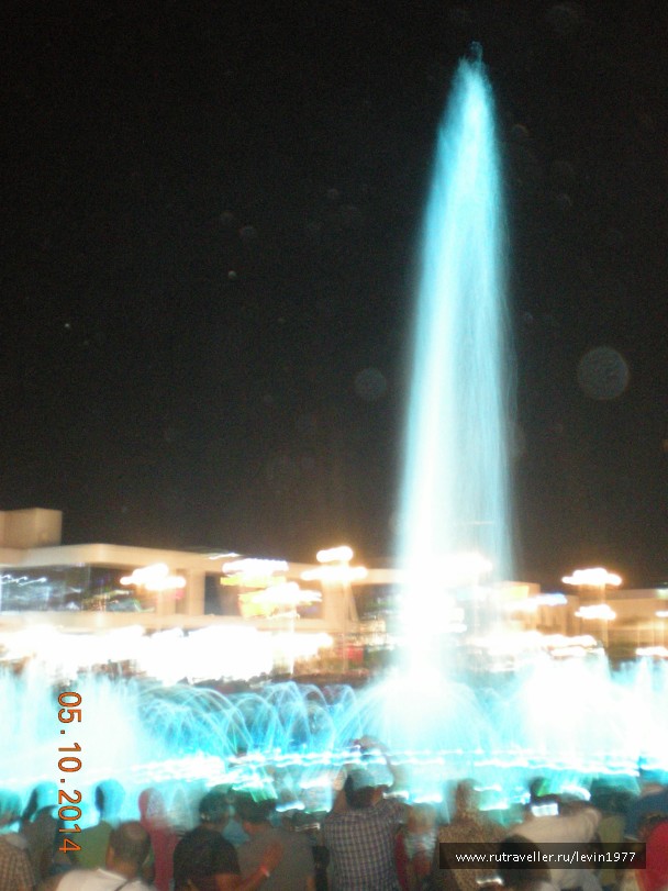 photo 885035