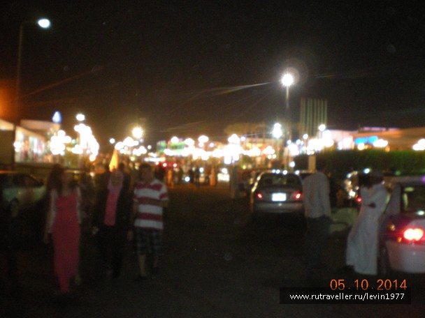 photo 885036