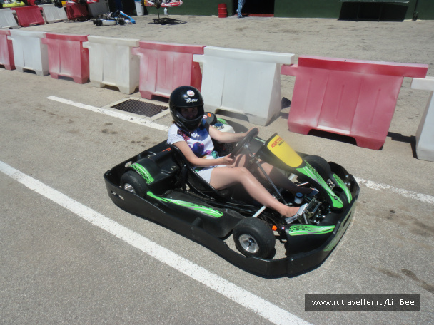 photo 485767