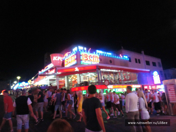 photo 485768