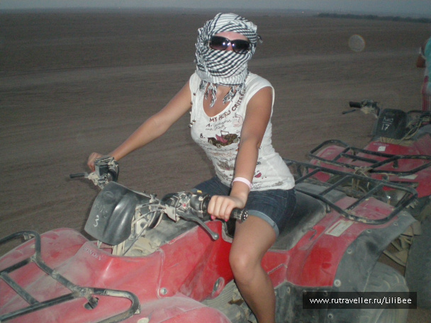 photo 485883