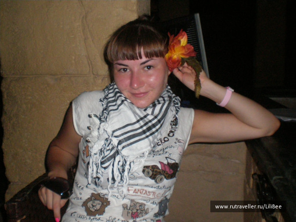 photo 485884