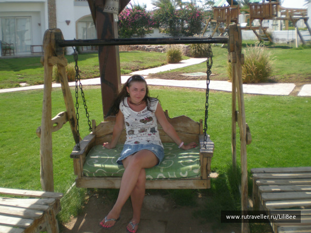 photo 485891